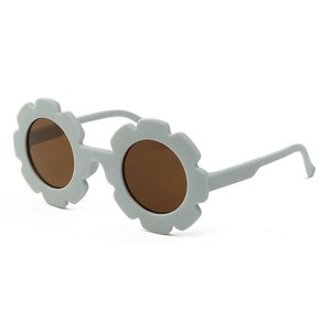 Lunettes de soleil pour enfants Vente en gros Mignon soleil fleur Lunettes de soleil Petite marguerite Lunettes de soleil pour enfants - Product Image 5
