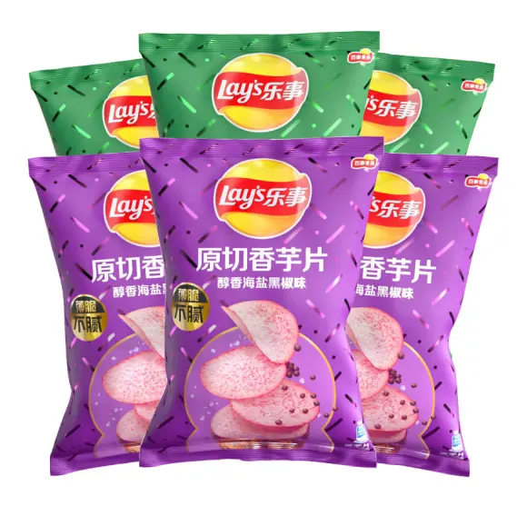 Wholesale Lays Thick Cut Taro Chips 60g Mellow Sea Salt And Black Pepper Flavor Exotic Snacks Potato Chips