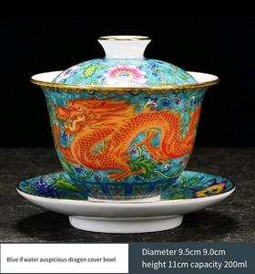 Ensemble de tasses à thé Gaiwan en porcelaine minimaliste moderne de haute qualité chinoise, avec couvercle et soucoupe, capacité de 200 ml, tasse à thé Gongfu écologique - Product Image 2