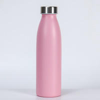Nouvelle tasse à lait isotherme double paroi 17 oz avec logo personnalisé, portable, sportive, en acier inoxydable 304, isolation sous vide, maintien thermique 12-24 heures