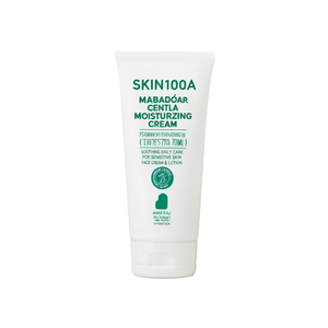 Crème hydratante SKIN1004 Madagascar Centella 75ml, soin apaisant quotidien pour peaux sensibles, hydratation - Product Image 2