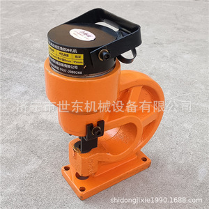 Shi Dong Hydraulic Oil Pump 600 Kn Electric Punching <b>Machine</b> For Angle Iron Cutting And Chamfering - Product Image 2