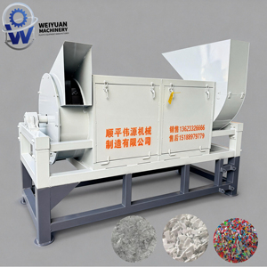 เครื่องบีบถุงพลาสติก PE PE และ PP เครื่องบีบถุงฟิล์มสำหรับพลาสติก - Product Image 1