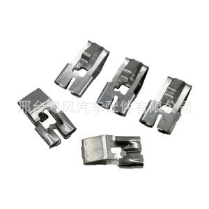 Clip para el Panel del Tablero de Instrumentos de Automóviles Hurricane, para Nissan NP300 Paladin, Great Wall Wingle 5, Camioneta, Modelo JF de Hierro - Product Image 5