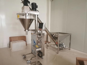 เครื่องบรรจุผงแบบ Auger ขายตรงจากโรงงาน สำหรับบรรจุผงปรุงรส 5 กรัม-5 กิโลกรัม ลงในถุง ขวด กระป๋อง - Product Image 3