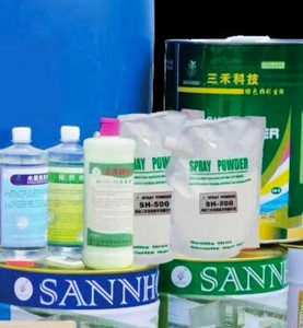 13.ps/ ctp tẩy tấm hình - Product Image 4