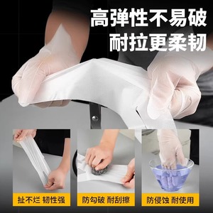 ถุงมือ TPE แบบใช้แล้วทิ้ง Intco ไซส์ L ไม่มีแป้ง ใส สำหรับแปรรูปอาหาร ใช้ในครัวเรือน 200 ชิ้น - Product Image 4