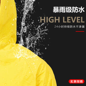 เสื้อกันฝนสีเขียวทหารสีเหลือง สำหรับ 1 คน สำหรับเดินทางกลางแจ้ง ชุดกันฝนกันน้ำ ขนาดผู้ใหญ่ - Product Image 4