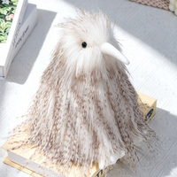 Peluche créative et mignonne en forme d'oiseau kiwi réaliste avec une fourrure longue super douce, 22 cm, rembourrée en coton PP, cadeau en boîte
