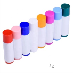 Basso MOQ 5g di lucidalabbra - Product Image 2