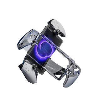 Étui de protection transparent Laudtec LX368 avec prise en main confortable et durable antidérapante dissipant la chaleur pour ps5 - Product Image 2