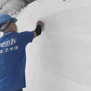 Matériau en poudre liquide Easy-Coat <span class=keywords><strong>Plâtre</strong></span> <span class=keywords><strong>de</strong></span> mastic <span class=keywords><strong>de</strong></span> remplissage mural étanche blanc à base d'eau pour Brickwall Brosse à gypse <span class=keywords><strong>et</strong></span> ciment - Product Image 3