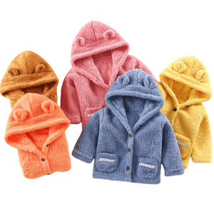2025 automne nouveau enfants en peluche veste garçons filles mignon à capuche Cardigan petit moyen grand enfants rembourré et épaissi - Product Image 1