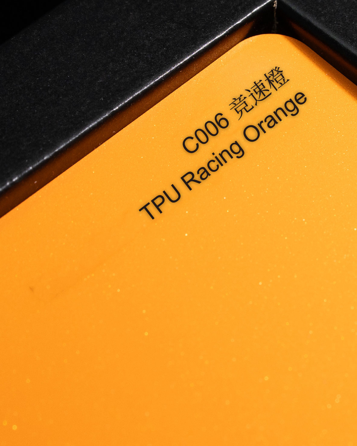 C006-TPU Naranja de carreras