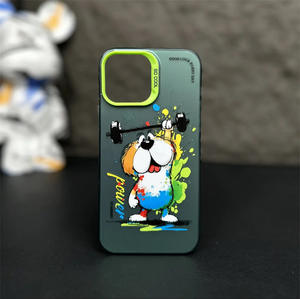 <span class=keywords><strong>Jmax</strong></span> Creative Cartoon IMD TPU étui de téléphone portable Dissipation de la chaleur vente chaude pour iPhone 11 12 15 17Pro Max Compatible 7 Plus XR - Product Image 3