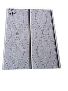 Trinidad Và Tobago Pvc Trang Trí Trần Tường Bảng Điều Khiển - Product Image 3