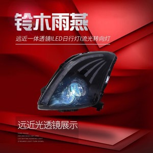 Faro Delantero LED para <span class=keywords><strong>SWIFT</strong></span> Años 2005-2016, Lámpara Frontal con Lente LED, Señal de Giro Dinámica - Product Image 2