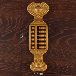Ornement en alliage en forme d'abaque, rectangle horizontal, décoration de bureau à domicile, cadeau du Nouvel An chinois, artisanat en métal, pièce unique - Product Image 4