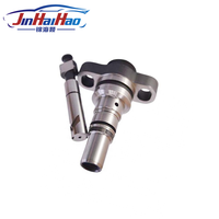 Piston de pompe à carburant diesel 2455-134, élément de pompe 2418455134 pour l'assemblage de moteur diesel avec prix d'usine