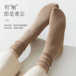 Women's Mid Calf Socks Odor Resistant Sweat Absorbent Warm Multiple Colors - Product Image 3