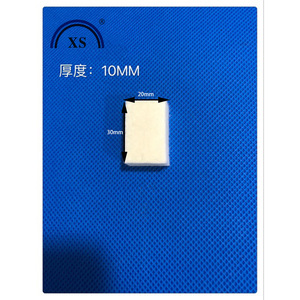 KBA Printing Press Felt 20x30x10mm Roller Pad For Offset Printing Machine - Product Image 1