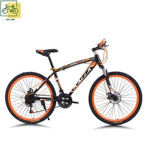 Bicicletas de montaña de la mejor marca, venta al por mayor, precio bajo, doble freno, barata, 29, bik <span class=keywords><strong>r29</strong></span> - Product Image 1
