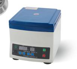 A venda global de boa qualidade médica consumível tgl-16g centrífugo de secmentação de alta velocidade - Product Image 5