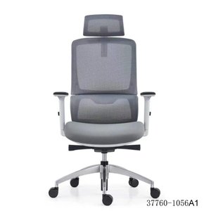 Modern Design <b>Office</b> Room Furniture Middle <b>Mesh</b> Back Meeting <b>Chair</b> 37760-1056A - Product Image 6