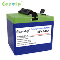 بطارية ليثيوم صناعية 48 فولت 14 أمبير ساعة NCM معتمدة CE UN38.3 IEC62133 لتطبيقات ESS الصناعية / الاتصالات / معدات إنترنت الأشياء OEM