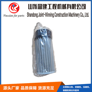 ไส้กรองน้ำมันเครื่อง LiuGong รุ่น 53C0128 สำหรับรถตัก อะไหล่แท้จากโรงงาน - Product Image 2