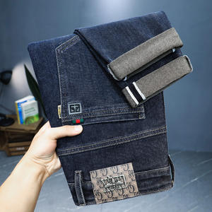 Nuovi Jeans da <span class=keywords><strong>Uomo</strong></span> Elasticizzati alla Moda Vestibilità <span class=keywords><strong>Slim</strong></span> <span class=keywords><strong>Fit</strong></span> in Denim con Stampa Fantasia Modello Dritto per Piedi Piccoli Abbigliamento Estivo Firmato - Product Image 6