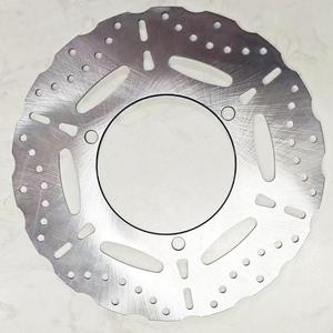 Disco de Freno Delantero Ampliado de 26 cm de Alta Calidad para NMAX150, Universal para <span class=keywords><strong>JX150</strong></span> - Product Image 1