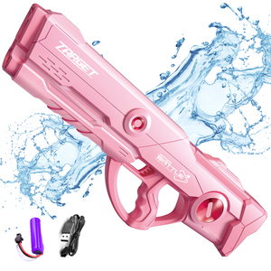 Di alta qualità in plastica rosa pistola elettrica per schizzi d'acqua a prova di perdite reali dall'aspetto di grandi dimensioni adulti colorati sia uomini che donne CPC - Product Image 1