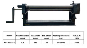 Industrial Mini <b>Sheet</b> Metal Hand Rolling Machine W01-0.8x305 Manual Roller Manual Metal Roller Manual Metal Roller - Product Image 5
