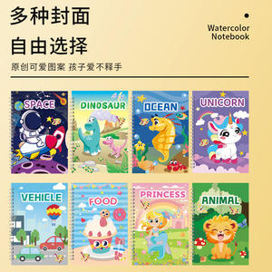 بيع بالجملة تعليم مخصص للأطفال تلوين الرسم بكتب للرسم للأطفال قلم وقلم تلوين - Product Image 5