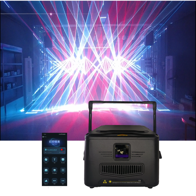 DJ Disco RGB 10W Animation Laser Light Show Cube for App Controlled Rechargeable IP44 Mobile Phone Stage Lights Weddings Parties