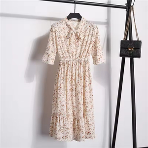 Lo último en moda de verano, vestido floral pequeño, vestido de oficina para mujer, vestido retro para mujer - Product Image 6