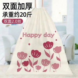 Sacs poubelles imprimés parfumés à la tulipe, à cordon de serrage, résistants aux déchirures, pour usage domestique, dortoirs, extra grands et épais, sacs de transport pour la cuisine - Product Image 2