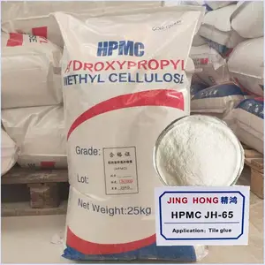 China Leverancier Hoge Waarde Hpmc Hydroxypropyl Methylcellulose Cement Verdikkingsmiddel Hpmc Voor Bouwchemicaliën