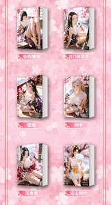 Vente en gros Huazhigu Photo Blind Box 7 Cartes de collection de personnages populaires, style anime, sexy et mignonnes, pour jeu de société, idéales comme cadeau - Product Image 4