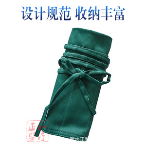 Operating Room Instrument Storage Bag Dark Green Pure Cotton Multipurpose Durable Surgical Tool Organizer - Product Image 4