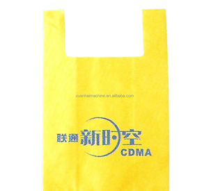 โรงงานเครื่องทําถุงม้วนเปิดแบนราคาถูกสําหรับบรรจุอาหารซูเปอร์มาร์เก็ต, การใช้ถุงขยะที่บ้าน - Product Image 2