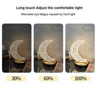 Lampe d'ambiance vintage romantique en métal tactile USB rechargeable pour chambre à coucher, table de chevet, table à manger