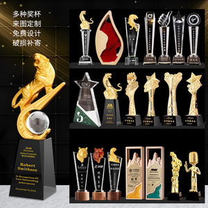 ถ้วยรางวัลคริสตัลสร้างสรรค์ Pujiang Xinya ขนาด 28*70 มม. พร้อมพิมพ์โลโก้ สำหรับของขวัญทางธุรกิจ - Product Image 2