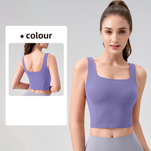 Women Square Neck Workout Tank Top Built in Bra Cropped Yoga Top - Product Image 4