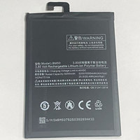 Baterai Grosir BM50 5300mAh Hitam 3.85V untuk Xiaomi MAX2 Li-ion Polymer Isi Ulang Pengganti Tersedia