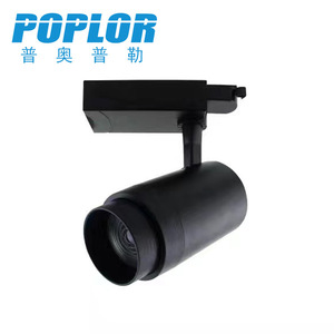 Projecteur sur rail Poplor 30W COB LED, corps en aluminium, angle de faisceau réglable de 15 à 60 degrés, montage en surface - Product Image 4
