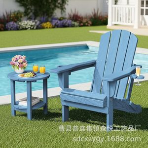 Conjunto de mesa y sillas de madera redondas para jardín, patio, terraza, villa, hotel, cafetería, estilo rústico. - Product Image 1
