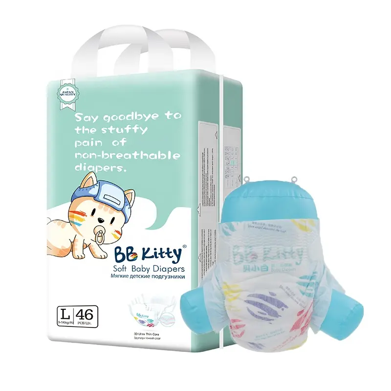 BB Kitty Best Quality Diapers Wholesale Baby Best Sell Special Offer Disposable Baby Diapers/Nappies