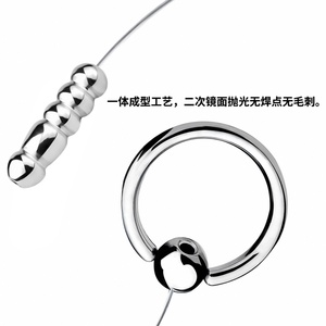 FRRK Nuevo Masajeador de Próstata con Cadena de Bolas y Anillo de Tracción Manual, Juguete Sexual con Forma de Huevo de Caballo - Product Image 4